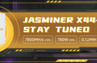 Jasminer X44 ASIC Miner